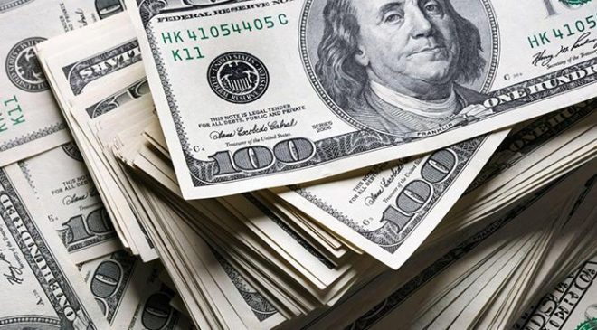 Dolar Yükselişini Sürdürüyor: 28,62 TL Seviyesinde İşlem Görüyor