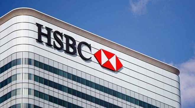 HSBC Türkiye’de Şubelerini Kapatma Kararı Alıyor: İşte Detaylar!