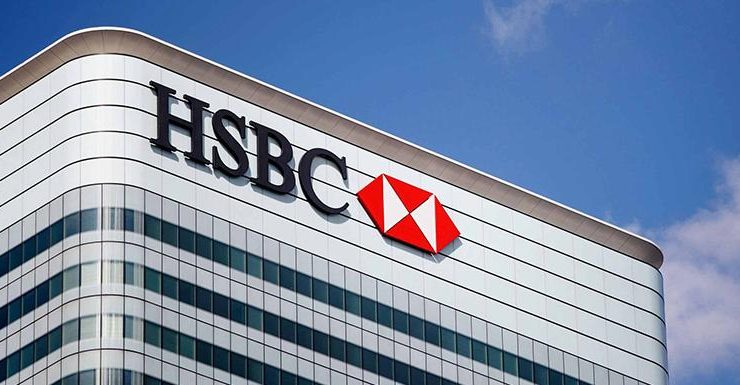 HSBC Türkiye’de Şubelerini Kapatma Kararı Alıyor: İşte Detaylar!