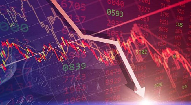 Türkiye’nin Kredi Risk Primi, Merkez Bankası’nın Kararlı Duruşuyla 3 Yılın Altına İniyor!