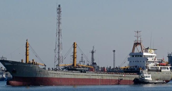 Zonguldak’ta Kaybolan Gemi Mürettebatının Dramı: “Hakkınızı Helal Edin, Batıyoruz”